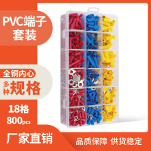 �F؛��l���ٽӾ����� 800PCS늾��~���ӽ^����ȫ���ʽ��Ҏ��