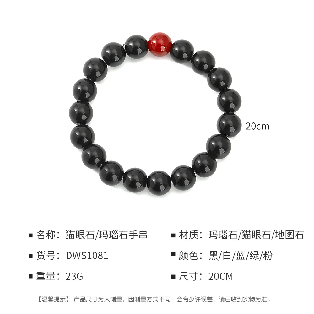 organic fashionable elegant beaded bracelet