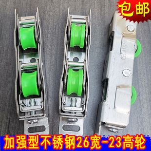 �����X26��23�߳������T�����P䓻�݆�п��p�Ӳ����������T���L݆