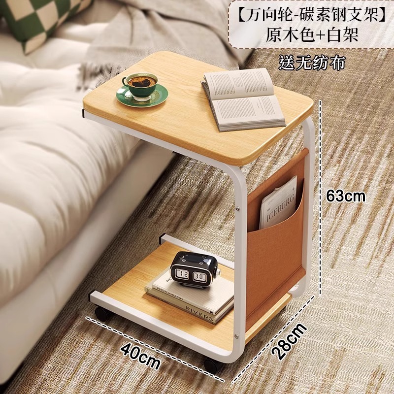 軽くて豪華な高級な辺のいくつかの移動可能な小さい車のソファーのサイドキャビネットのシンプルな現代の客間のお茶のいくつかの物置棚のベッドの頭の箱