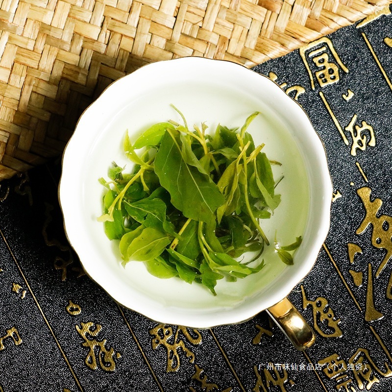 苦丁茶小叶苦丁500g特级贵州余庆新茶嫩芽青山绿水茶另售大叶苦丁|undefined