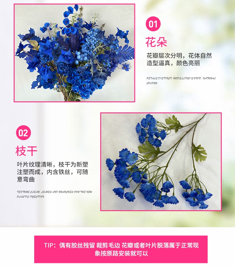 产品细节.jpg