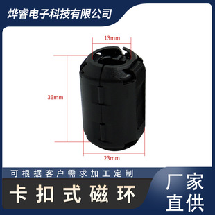 ���l�ŭh����ʽUF1330B�V�����ɔ_��ͨ �A��ʽ��о
