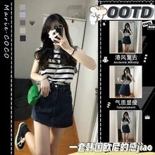 夏季可盐可甜小个子少女酷盐系穿搭韩版上衣牛仔短裙两件套装
