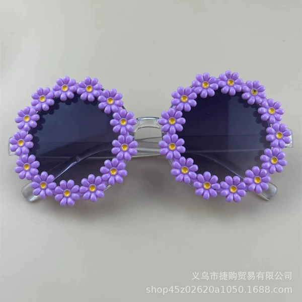Adult purple pair