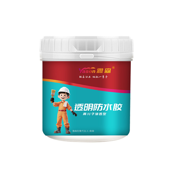 Transparent waterproof glue