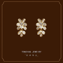 ����΢��ʯ���~���A�o��������P���hŮ2024���¿���|�oʹ���