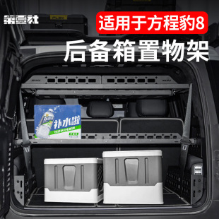 �m��춷��̱�8�������������Ҵ���չ�֌��ռ{β��๦���ۯB��