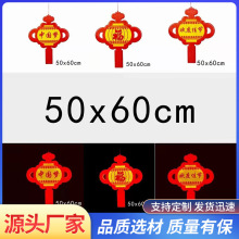 ��Ӿ�����l��̫���LED�Ї��Y·�����1.2�׸����l��늾��U��·