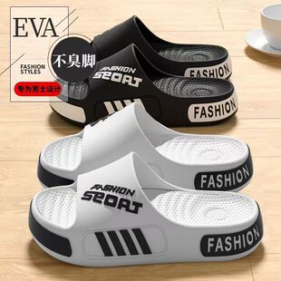 �߼�����Ь��ʿ2026��EVA���������ļ��⴩�ҾӴ�a�\�ӳ�����Ь