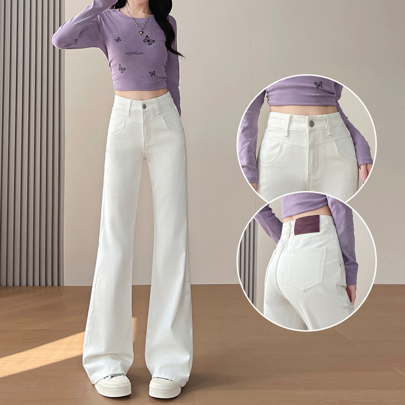 White High-Waisted Flared Jeans for Women, 2026 Autumn New Style, Slimming and Leg-Lengthening, Loose Fit, Not Tight on the Legs, Flared Long Pants