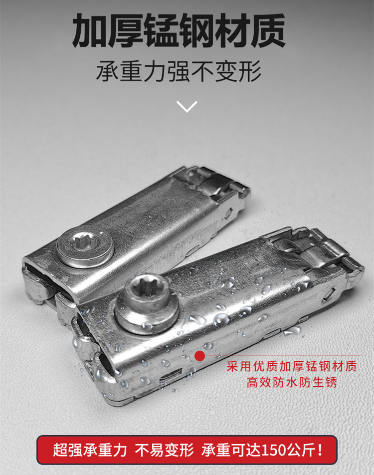 三卡锁详情2.jpg