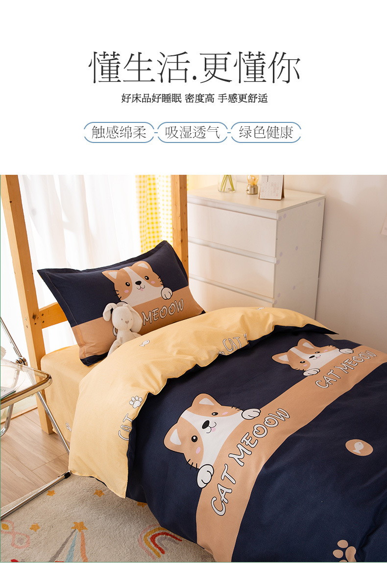 详情图(7).jpg