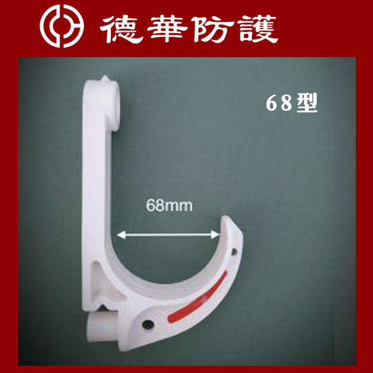 电力钢管s弯钩架子管电线脚手架塑料挂钩电缆绝缘S挂钩勾工地矿用