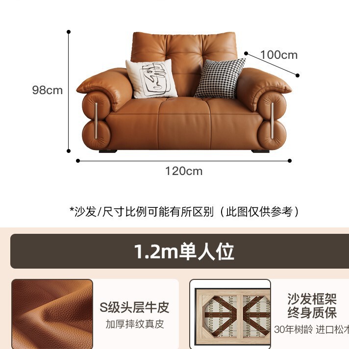 意式极简牛皮沙发轻奢直排新款法式复古大小户型客厅头层牛皮沙发|undefined