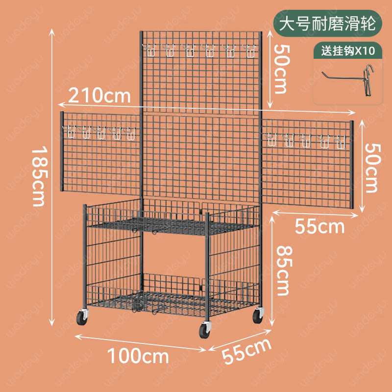 블랙 대형 + 4inch바퀴 [2024년 업그레이드된 3면 펜스 배플] + 후크 10개