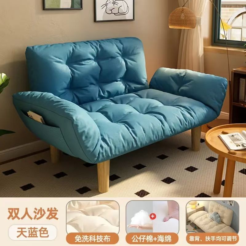 Sofá perezoso dormitorio alquiler simple doble sofá plegable asiento tatami balcón sillón relajado
