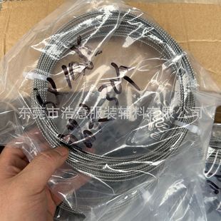 �����Sֱ�l���ӏ����ͽ���䓹��~�[�����ո��l5mm6mm�������״��