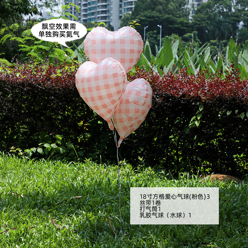 小红薯同款户外生日场景氛围布置装饰网纱背景挂布6周岁男孩拍照|undefined