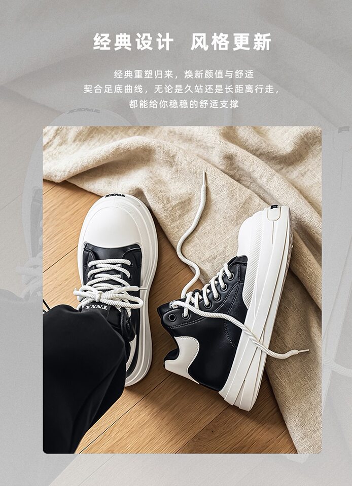 Giày nam cổ trung, mặt da, kiểu Derby mũi tròn, đế dày 3–5 cm, dây buộc, phong cách tối giản — H Màu be, H Đen chi tiết 3