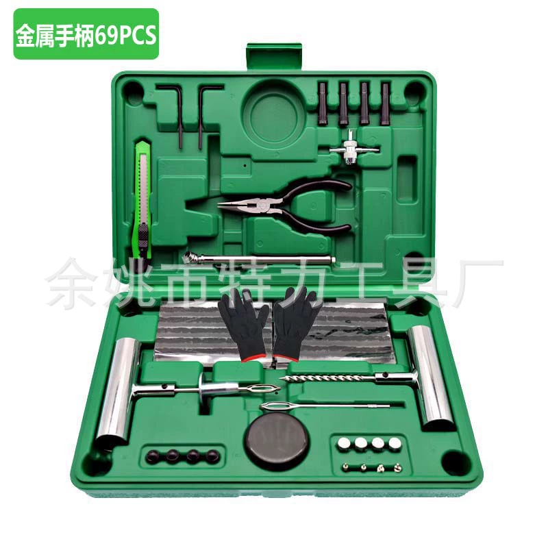 Amazon Walmart специализируется на наборах инструментов для ремонта шин: 69-предметный набор, 86-предметный набор, зеленый и красный набор инструментов для ремонта автомобильных шин.