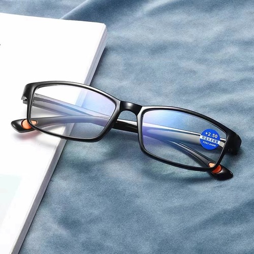 New anti-blue light high-definition unisex elderly elegant comfortable full-frame far-sighted foldable versatile reading glasses ultra-light