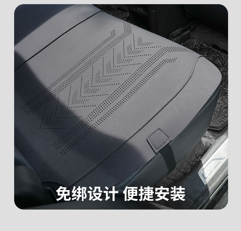BYD Song plusdmi Champion Edition Special Car Cushion Fur Seat Cover Song proev Four Seasons Seat Cover