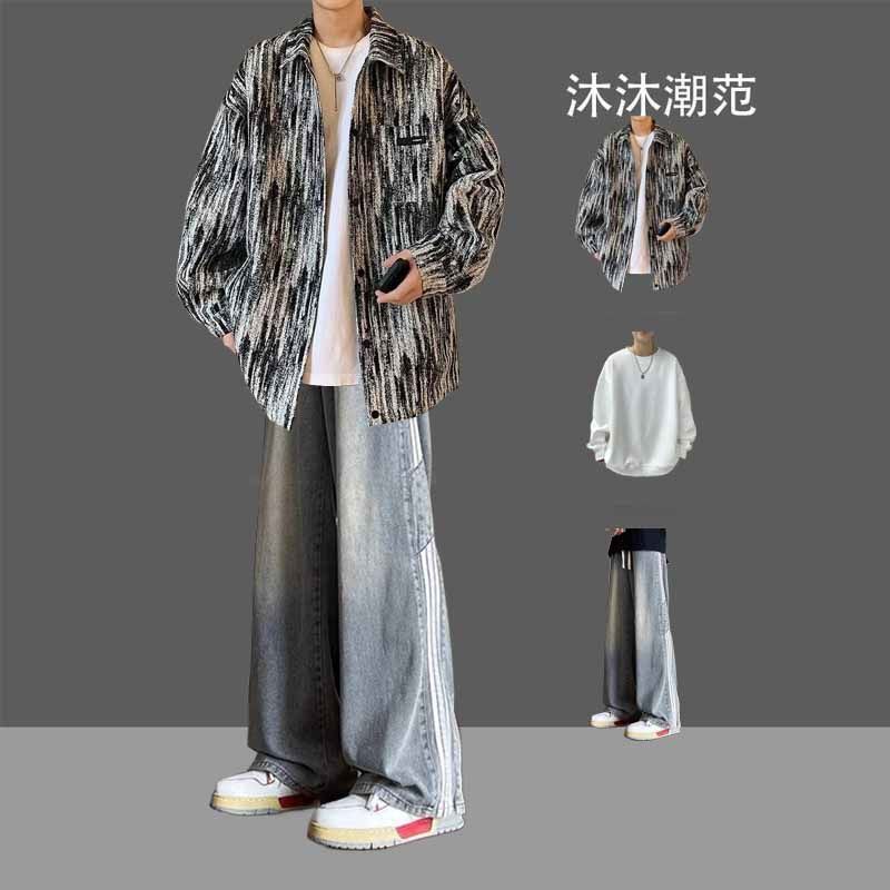 Loose Jacket, Spring and Autumn Men's Small Fragrant Shirt Suit, Tie-Dye Jacket, Handsome Outer Wear, a Set of Jeans