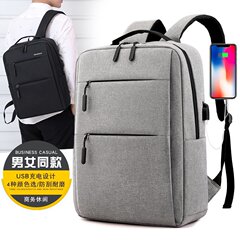 国境を越えた 2025 新しいビジネスバックパック USB 充電スクールバッグ旅行防水ラップトップバッグバックパック