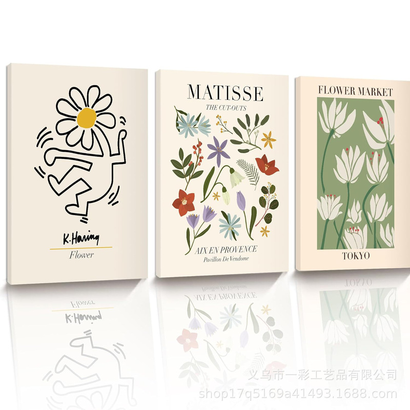 3 Pieces of Modern Bohemian Matisse Green Geometric Printing with Frame Canvas Scandinavian Normcore Plant Decoration