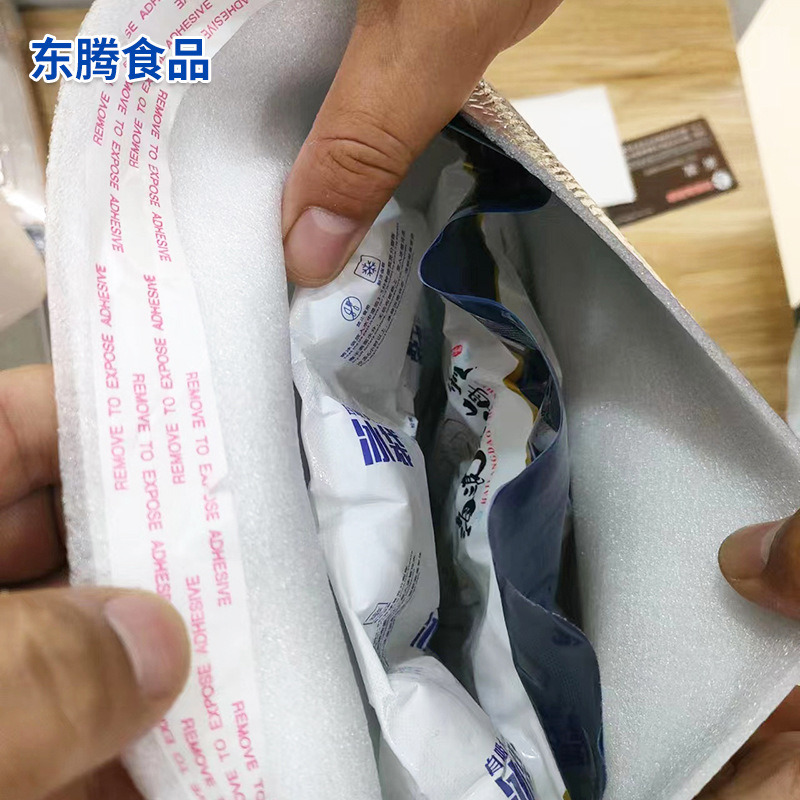 803f0022e66cbd01782f0018770bde