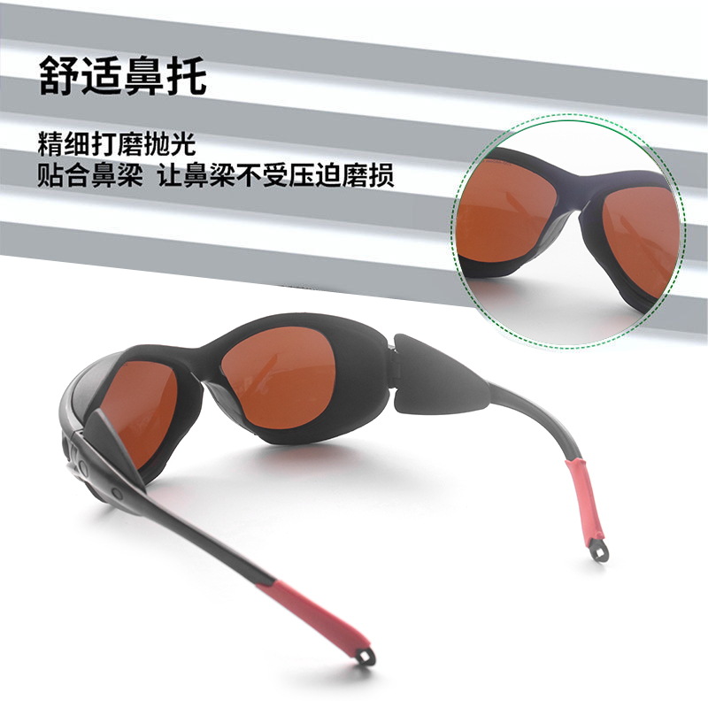 gafas láser, soldadura por arco de argón, aparatos de belleza, marcado láser, gafas protectoras por láser azul, UV