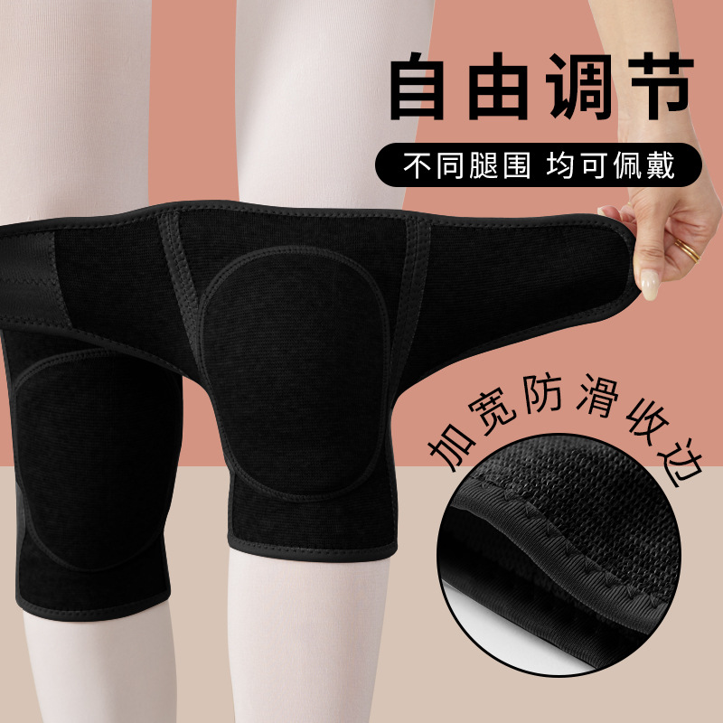 Danza rodilla bailarina mujer rodilla almohadilla rodilla jazz gazebo para niños rodilla cubierta protectora