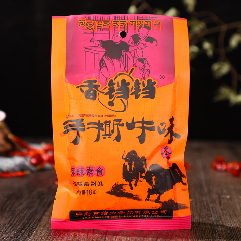 香铛铛手撕辣条18g袋装5角包手撕牛味小时候怀旧休闲零食辣条批发