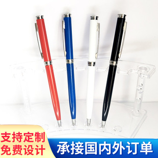 �S�ҿ羳���D�A��P���ٗU���͹P�Ƶ���h���N�V��P�YƷ��ӡogo