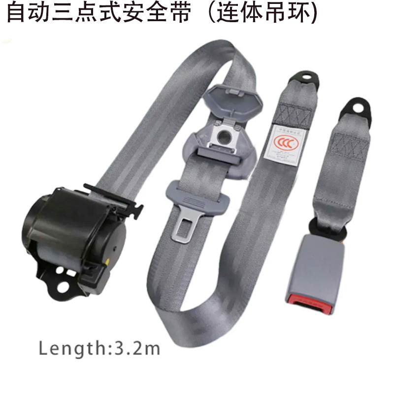 Car Driver's Seat Safety Belt, Three-Point Automatic Retractable Belt, Bus and Truck Three-Point Protective Belt, Safety Belt