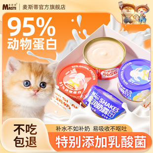 48�ޡ���˹�������aˮ�ޡ������Z����I�BƷ؈����ʳ؈���^2��