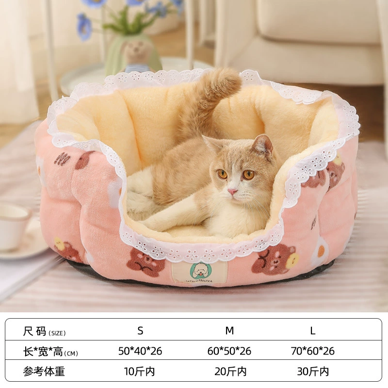 Новые товары для домашних животных: круглые гнездыши для кошек на все сезоны, милые мультяшные собачьи лежаки, утеплённые разноцветные подушки для питомцев оптом