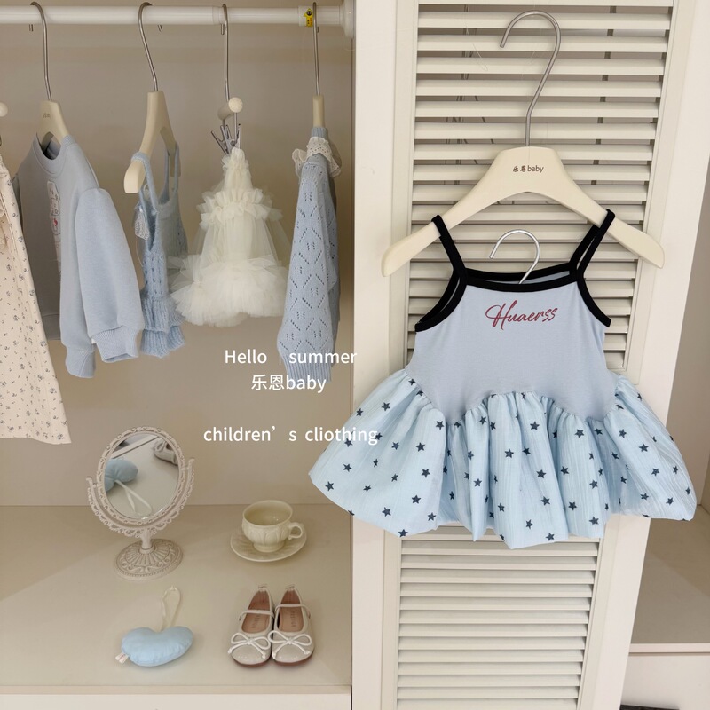 [Leen Children's Clothing] Girls' Summer Dress with Suspenders, Baby Starry Tulle Dress, Trendy Internet Celebrity Princess Tank Dress