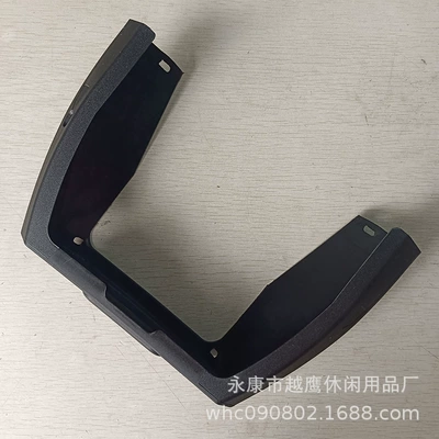 front enclosure 10-inch narrow front: Electric vehicle fender