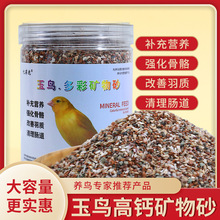 BñɰСwɰܽBGƤɳa}BZʳ