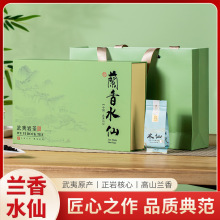 ����ɽ�Ҳ軨���ɽˮ�ɴ�t�۲��~�Y���b250g�������²����l�ͶY