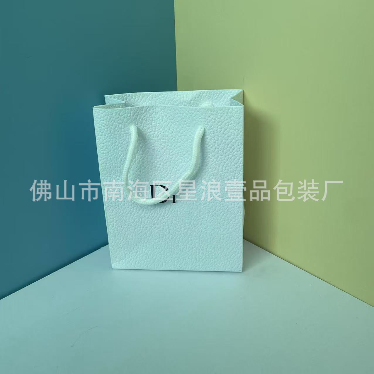 866a1bdd2ac1b858eb759343fea6e9