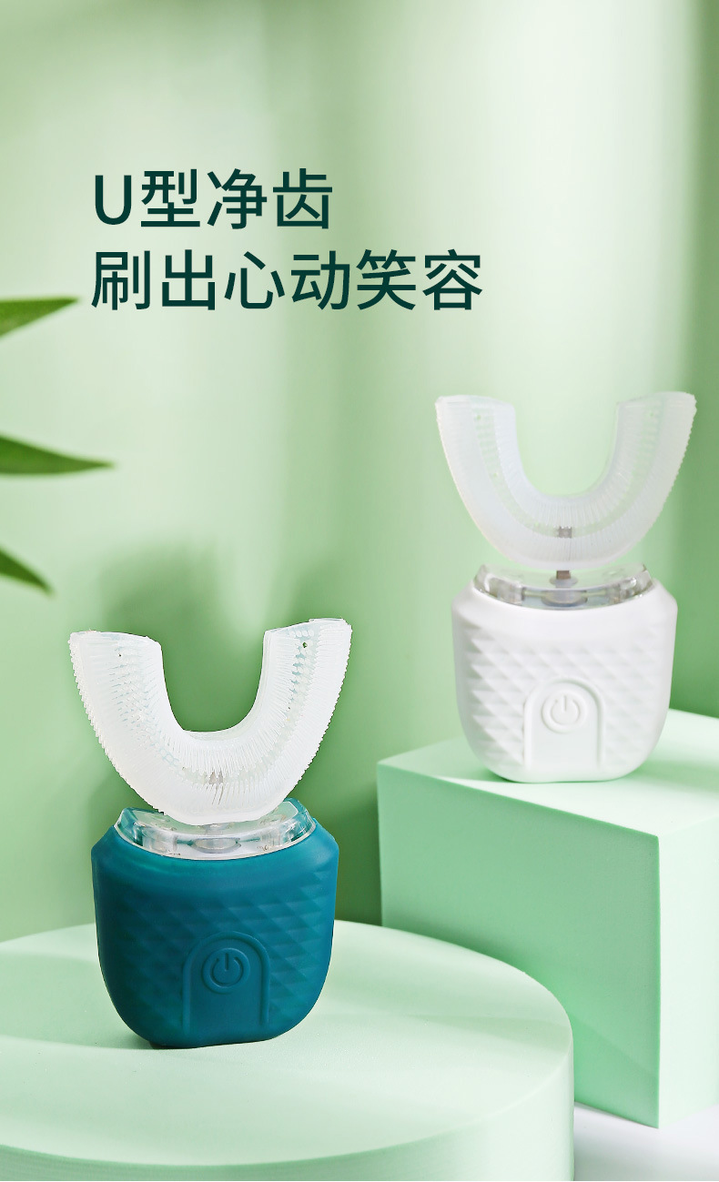 timeisme旺旺一切在握1改_02_01(1)