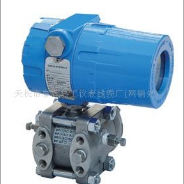 供应1151DR微差变送器