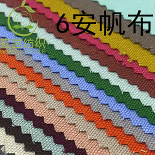 ȫ�޷�������51*40����6������ȫ��ˇ���ԭh��Ⱦɫ �F؛����