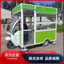 ������ը����������Ƅ����܇�[�����ö๦��늄���݆С��܇