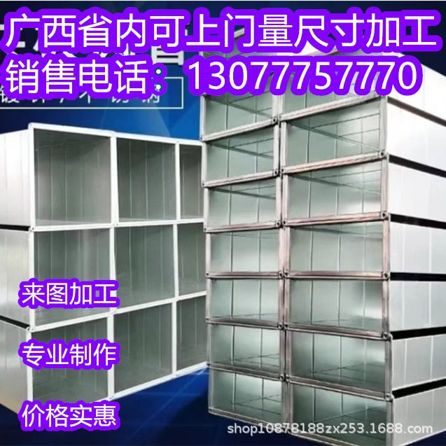 螺旋风管配件 风量大小控制阀南宁 止逆控制阀密封性好管道风阀