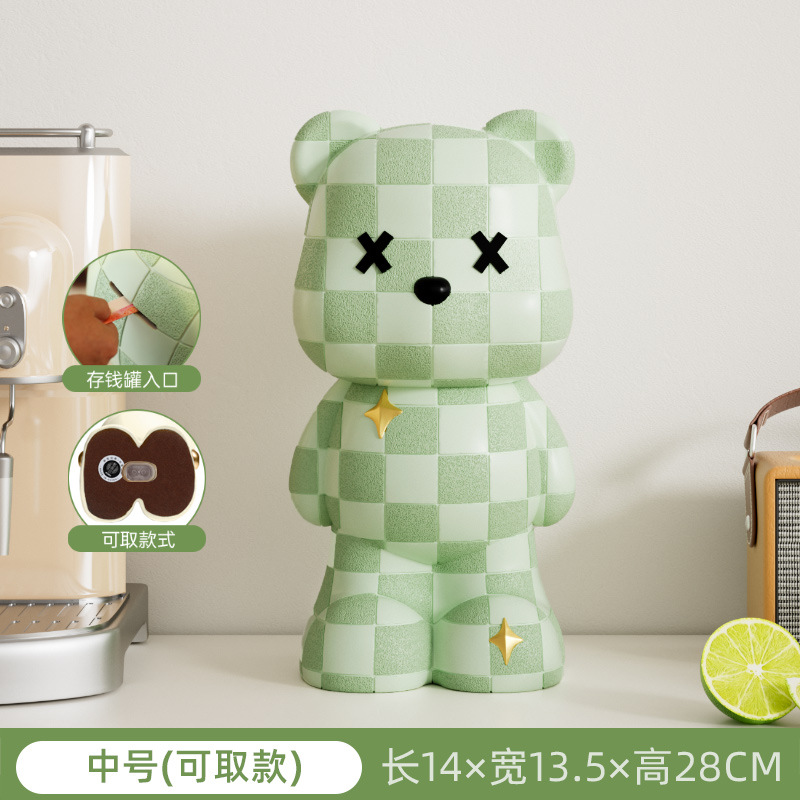 CX513 녹색 가능