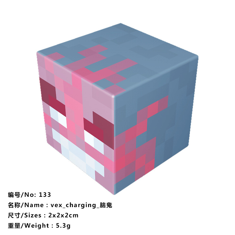 133-El fantasma cerebral